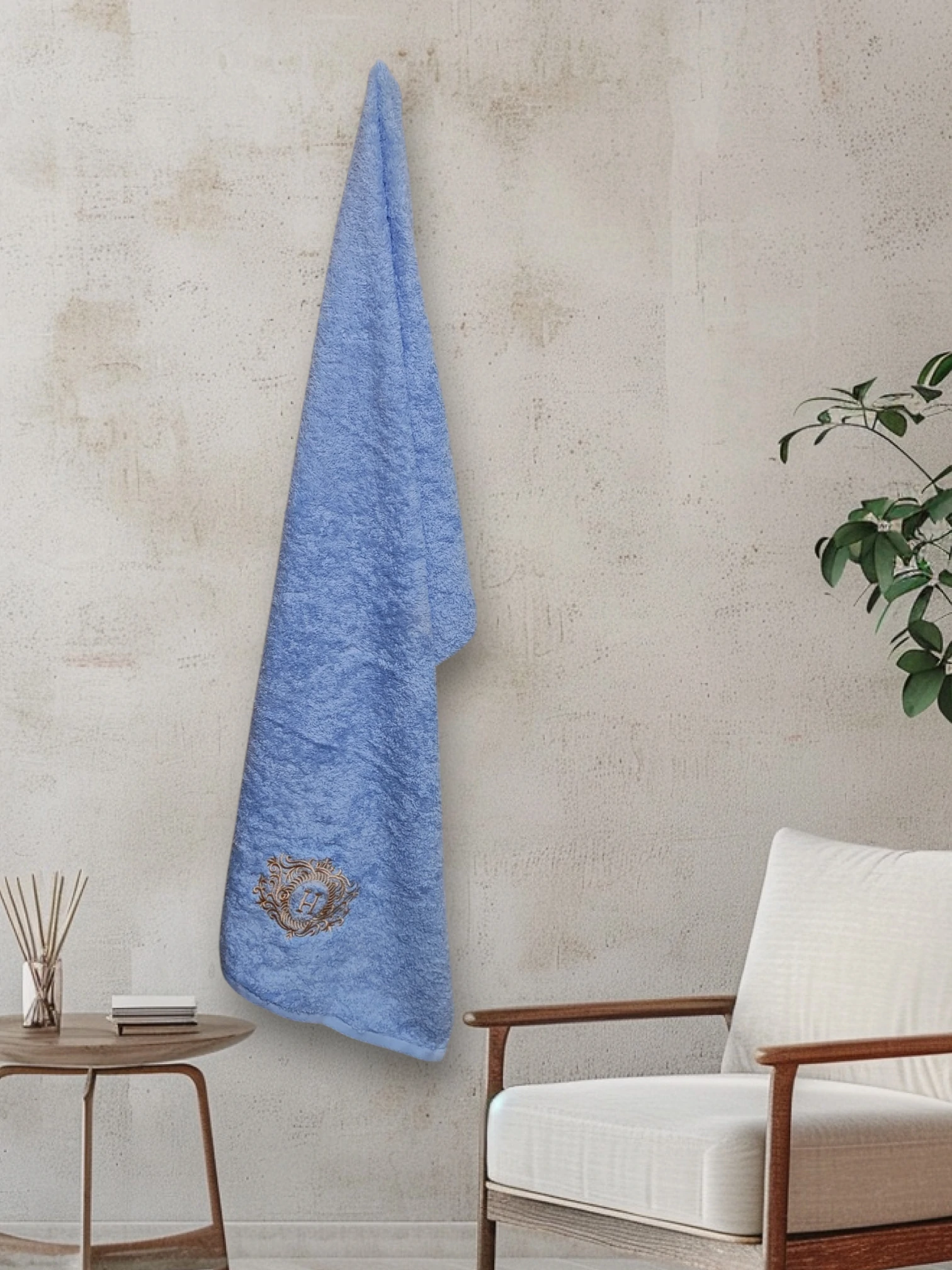 Premium Embroidered Cotton Bath Towel – Letter H